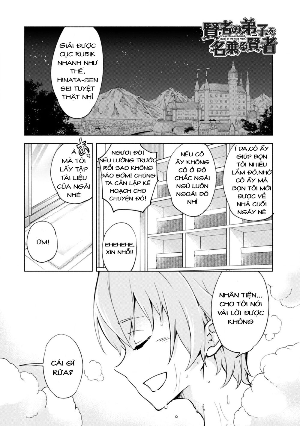 Kenja No Deshi Wo Nanoru Kenja Isekai! Chapter 39 - 2