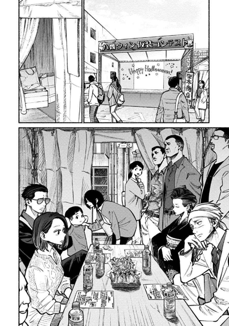 Ông Chồng Yakuza Nội Trợ Chapter 39 - 4