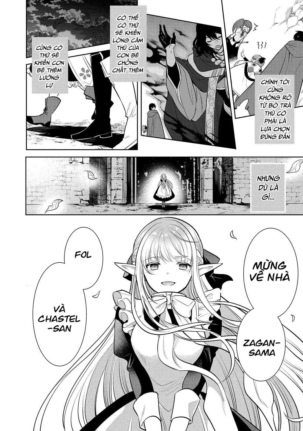 Maou No Ore Ga Dorei Elf Wo Yome Ni Shitanda Ga, Dou Medereba Ii? Chapter 23 - 32