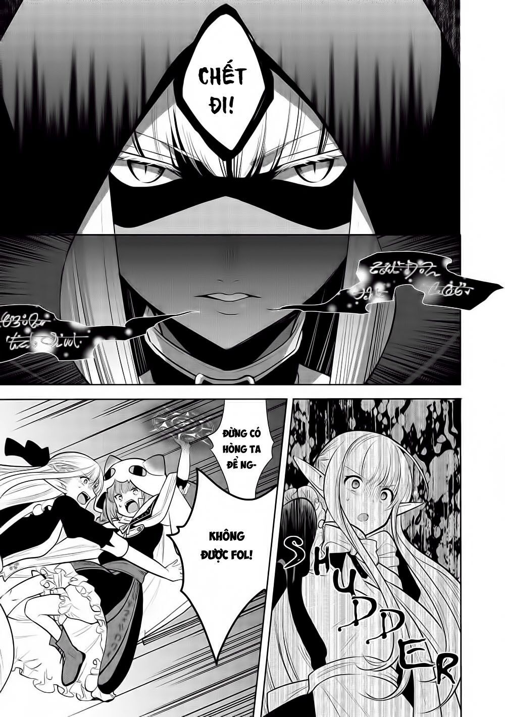 Maou No Ore Ga Dorei Elf Wo Yome Ni Shitanda Ga, Dou Medereba Ii? Chapter 25 - 7