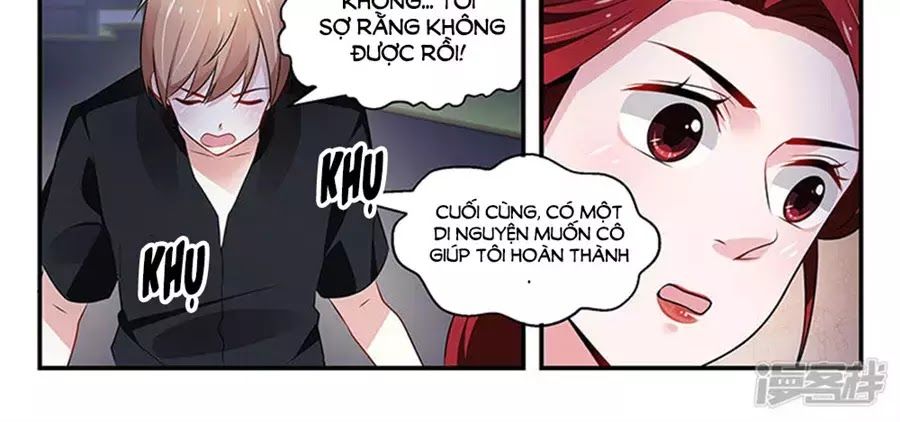 Vị Hôn Thê Tổng Tài Tuyệt Sắc Của Tôi Chapter 76 - 14