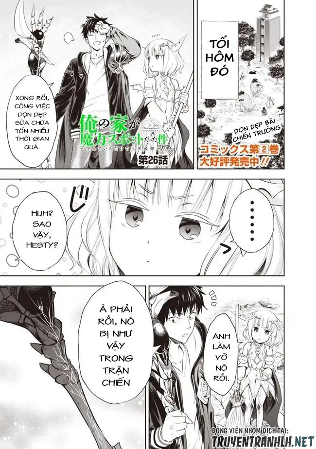 Ore No Ie Ga Maryoku Spot Datta Ken: Sundeiru Dake De Sekai Saikyou Chapter 26 - 3