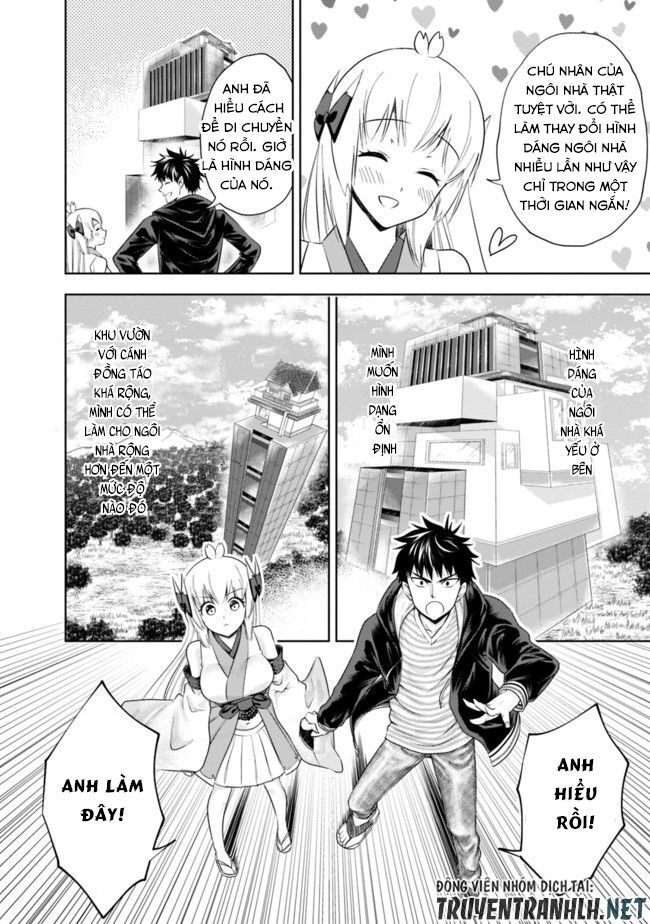 Ore No Ie Ga Maryoku Spot Datta Ken: Sundeiru Dake De Sekai Saikyou Chapter 30 - 10