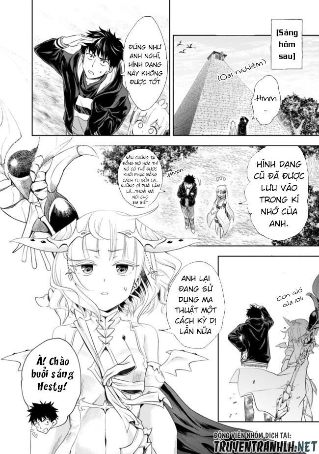 Ore No Ie Ga Maryoku Spot Datta Ken: Sundeiru Dake De Sekai Saikyou Chapter 31 - 4