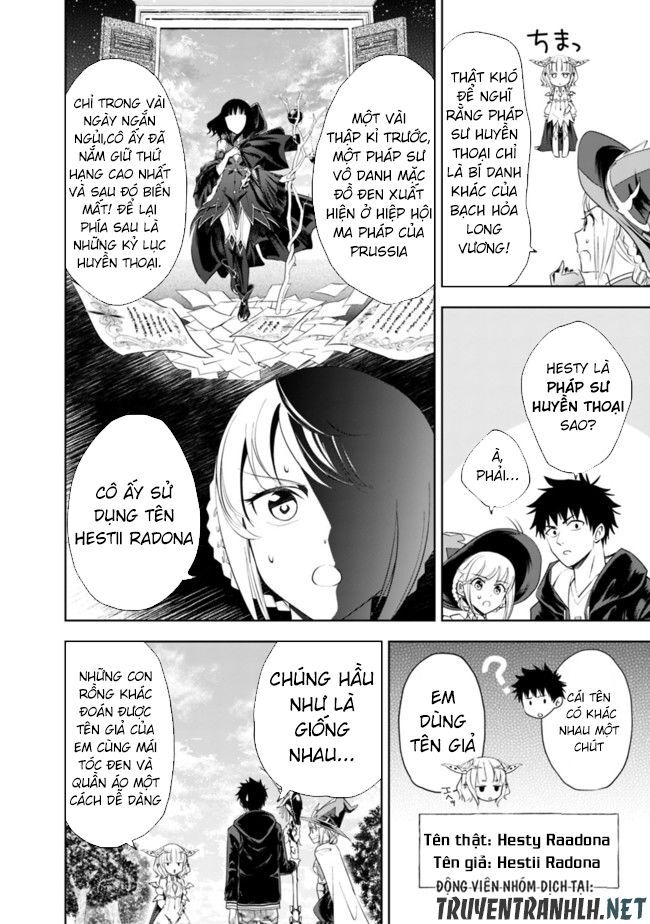 Ore No Ie Ga Maryoku Spot Datta Ken: Sundeiru Dake De Sekai Saikyou Chapter 32 - 8