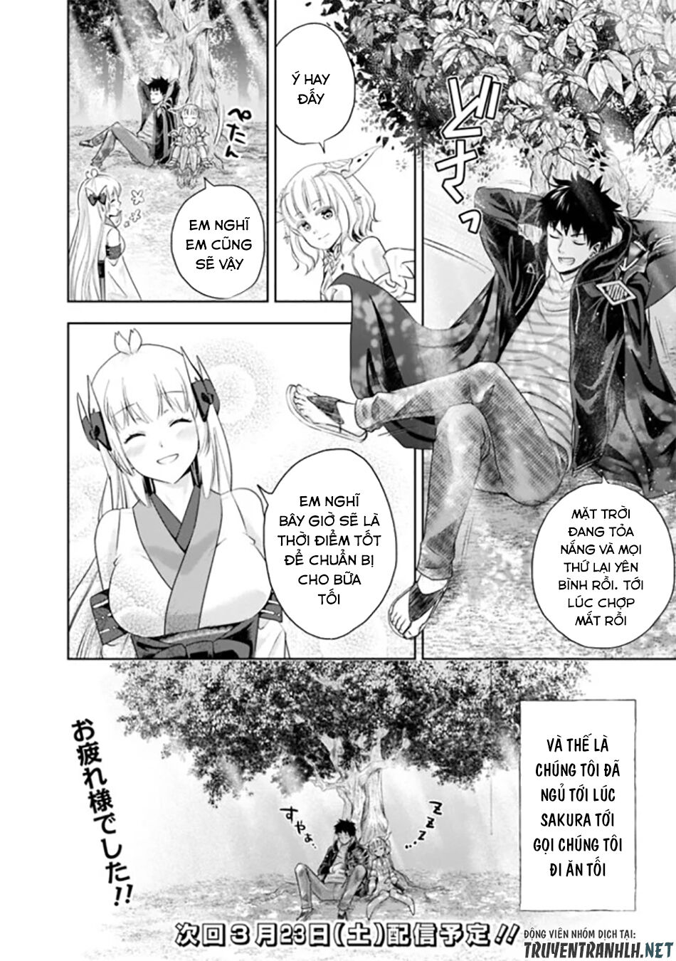 Ore No Ie Ga Maryoku Spot Datta Ken: Sundeiru Dake De Sekai Saikyou Chapter 36 - 16