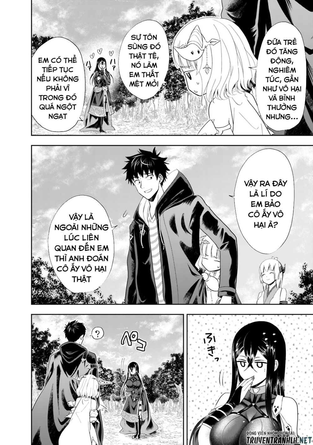 Ore No Ie Ga Maryoku Spot Datta Ken: Sundeiru Dake De Sekai Saikyou Chapter 42 - 10