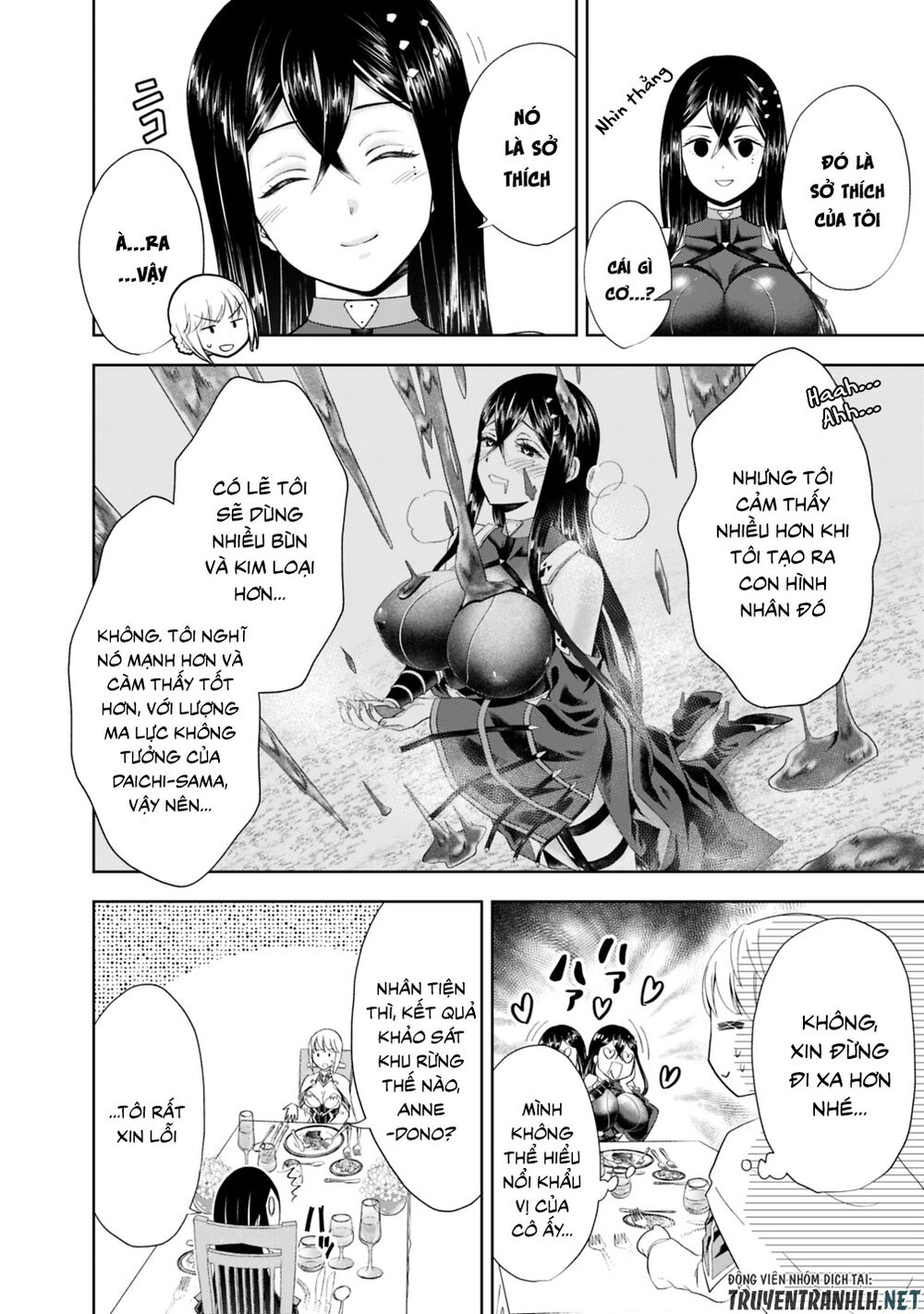 Ore No Ie Ga Maryoku Spot Datta Ken: Sundeiru Dake De Sekai Saikyou Chapter 44 - 6