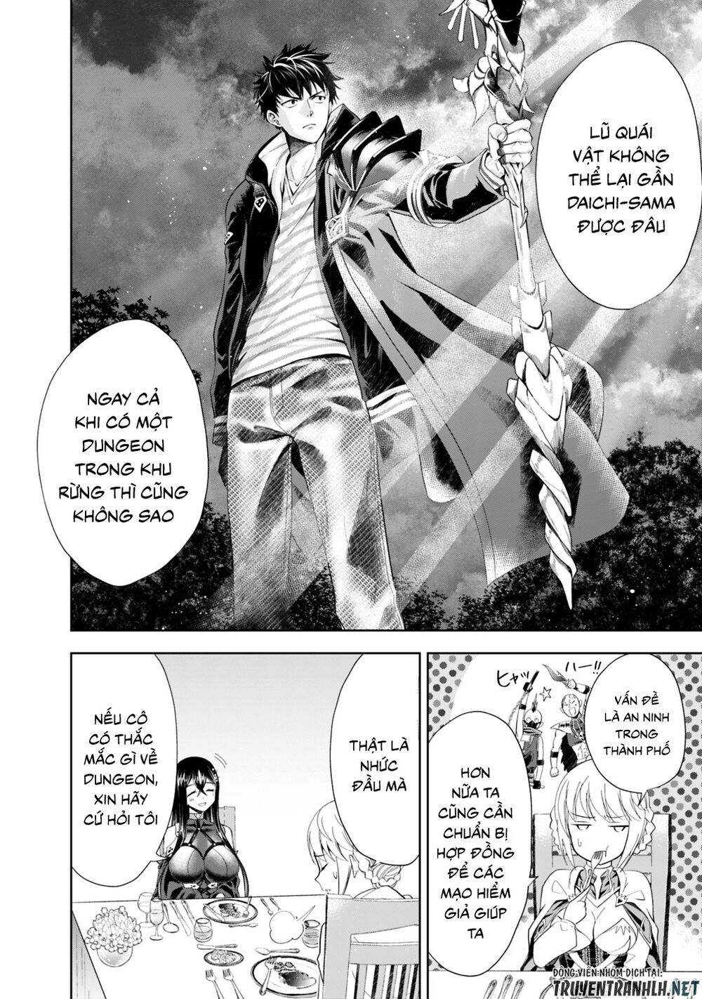 Ore No Ie Ga Maryoku Spot Datta Ken: Sundeiru Dake De Sekai Saikyou Chapter 44 - 10