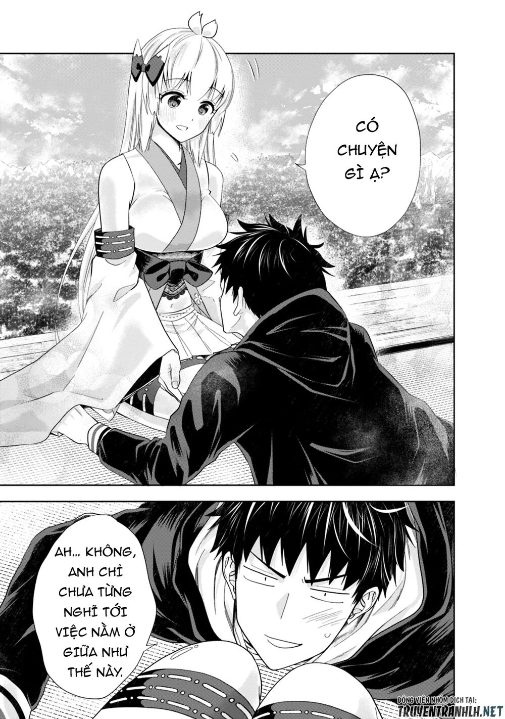 Ore No Ie Ga Maryoku Spot Datta Ken: Sundeiru Dake De Sekai Saikyou Chapter 45 - 13