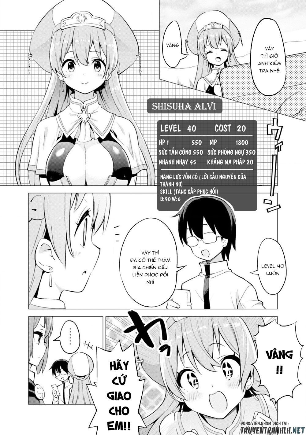 Gacha Wo Mawashite Nakama Wo Fuyasu Saikyou No Bishoujo Gundan Wo Tsukuriagero Chapter 19 - 19