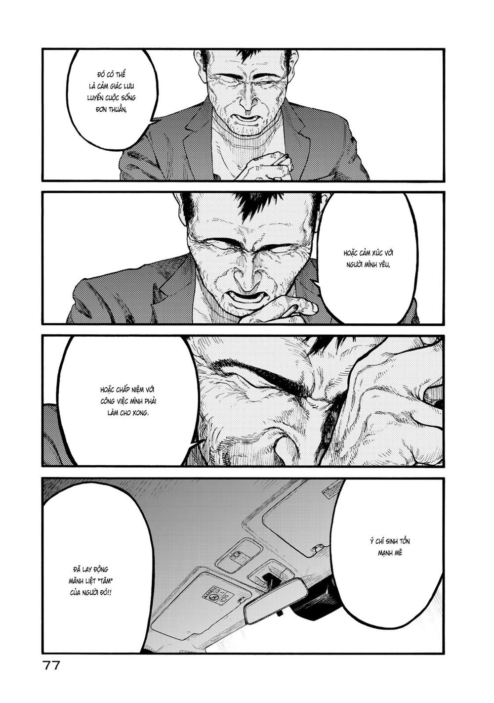 Ajin Chapter 75.5 - 14