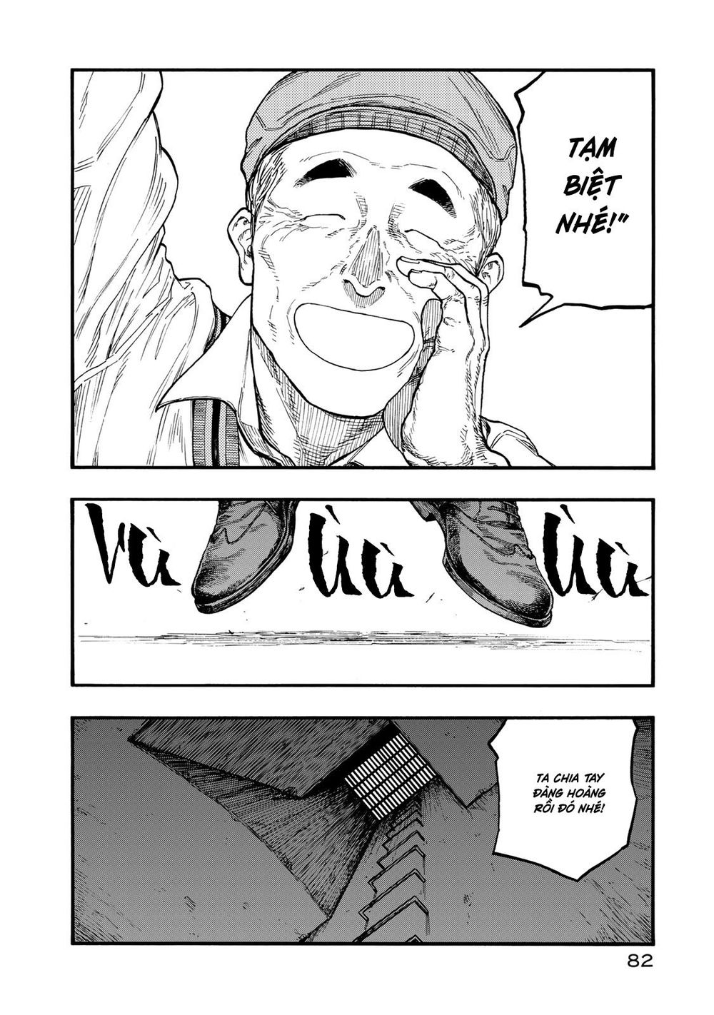 Ajin Chapter 75.5 - 19