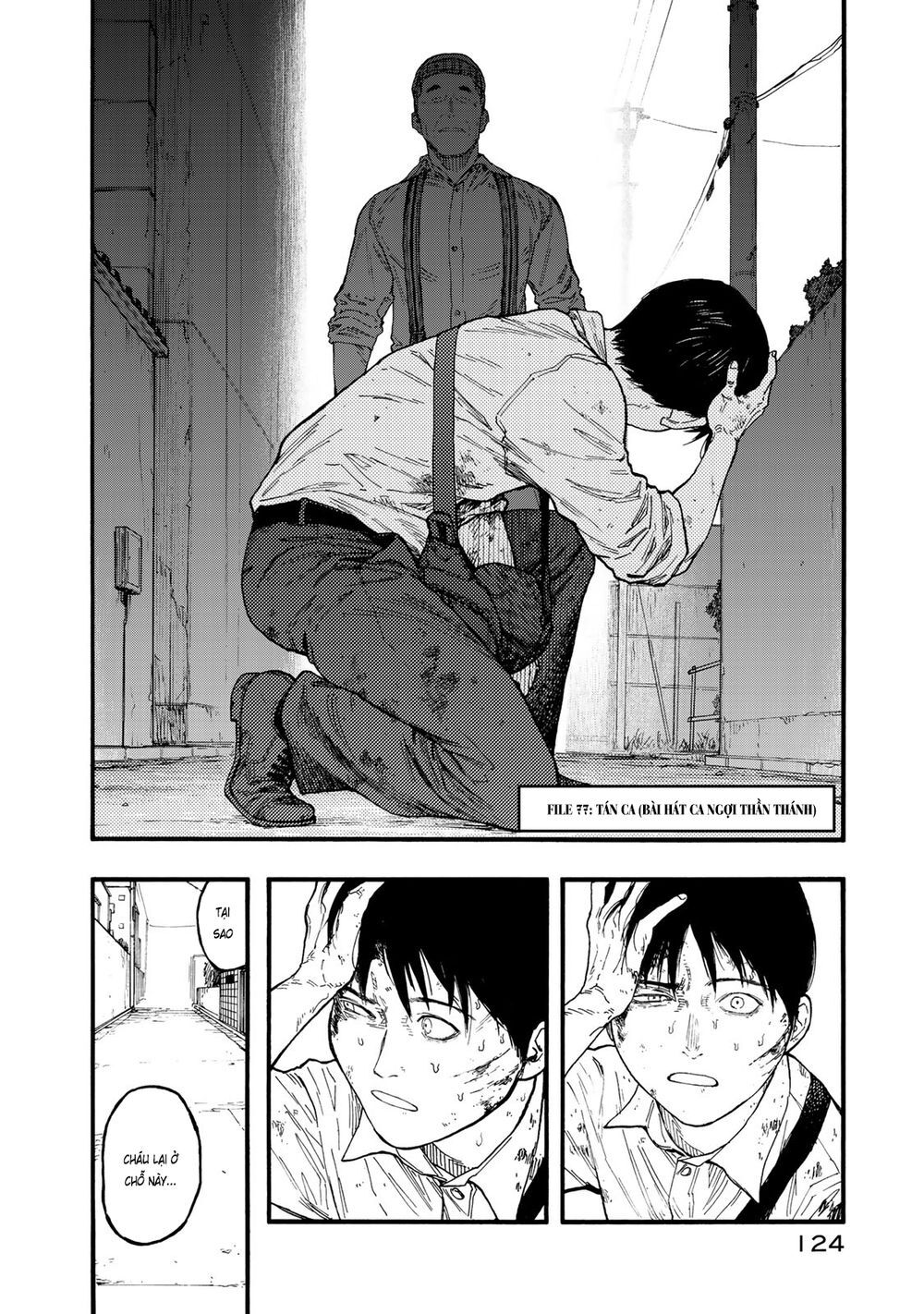 Ajin Chapter 77 - 4