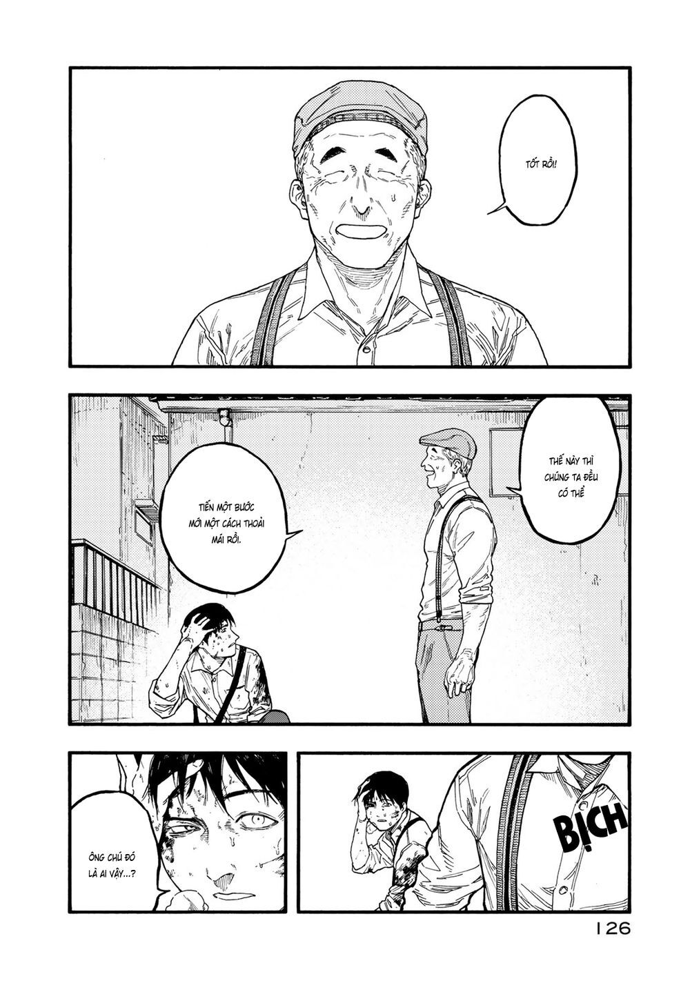 Ajin Chapter 77 - 6