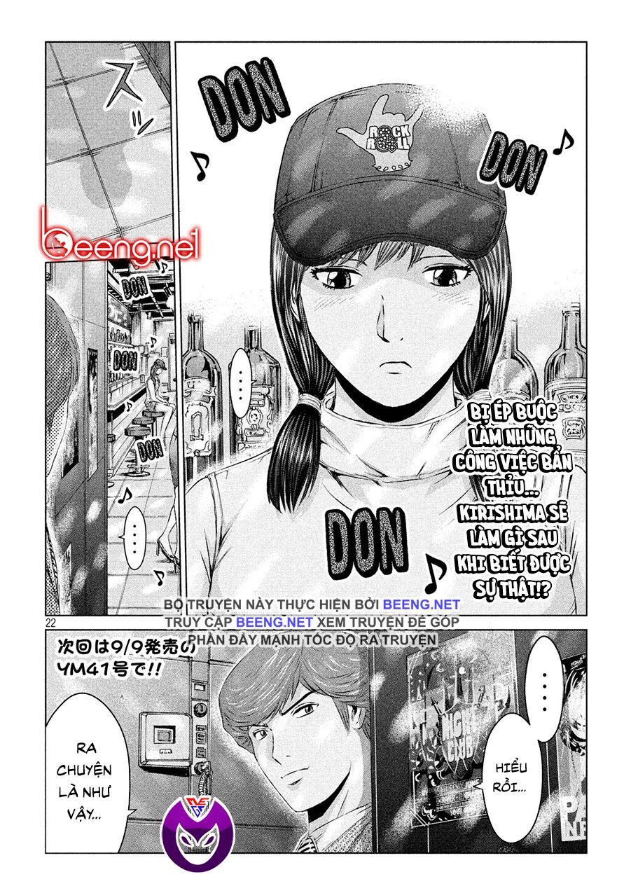 Great Teacher Onizuka: Paradise Lost Chapter 104 - 21