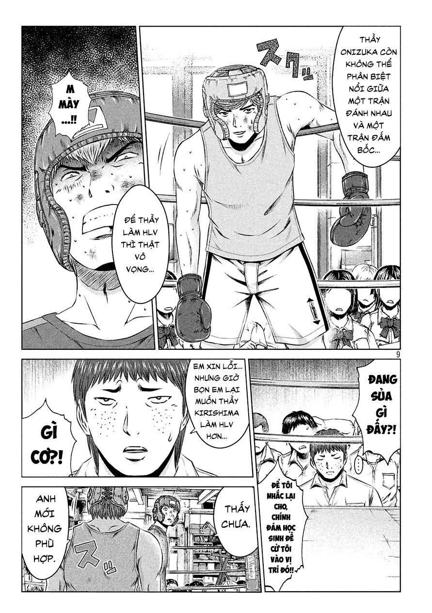 Great Teacher Onizuka: Paradise Lost Chapter 104 - 8