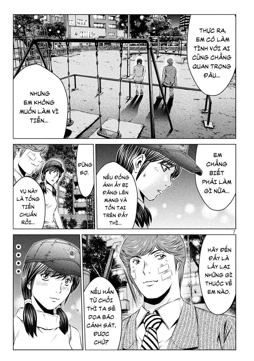 Great Teacher Onizuka: Paradise Lost Chapter 105 - 7