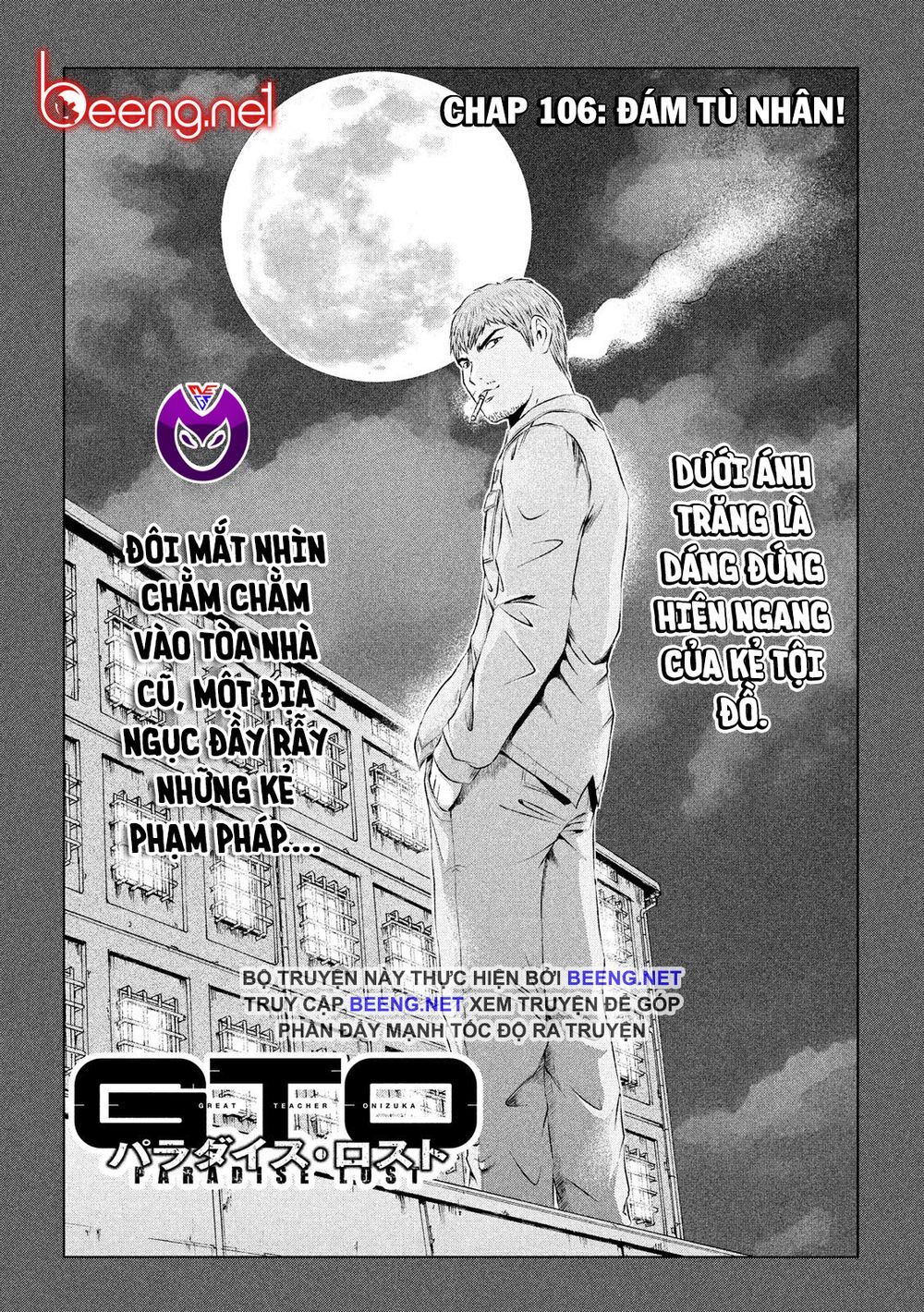 Great Teacher Onizuka: Paradise Lost Chapter 106 - 1