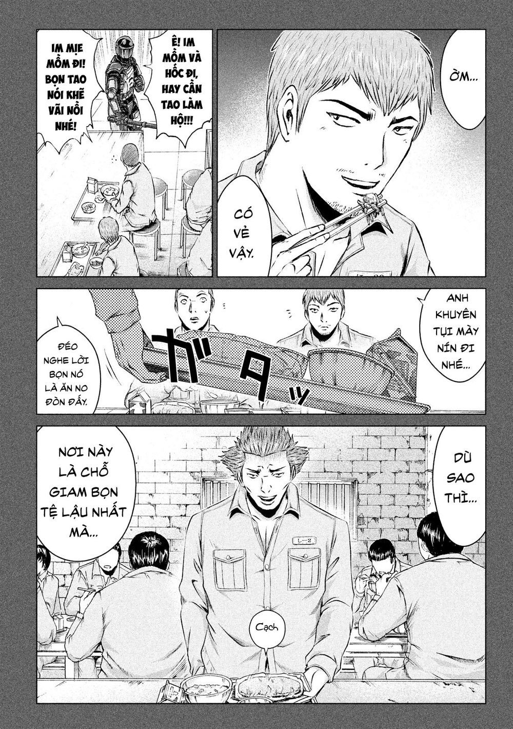 Great Teacher Onizuka: Paradise Lost Chapter 106 - 6