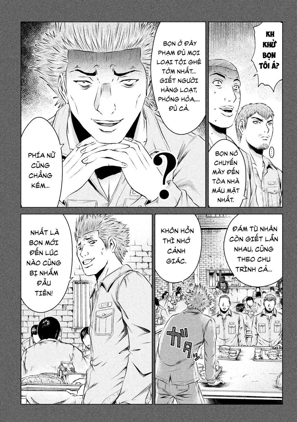 Great Teacher Onizuka: Paradise Lost Chapter 106 - 8