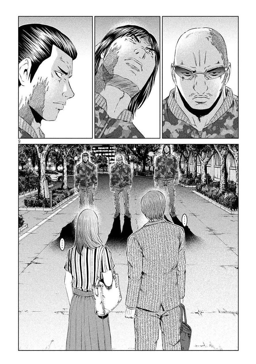 Great Teacher Onizuka: Paradise Lost Chapter 108 - 8