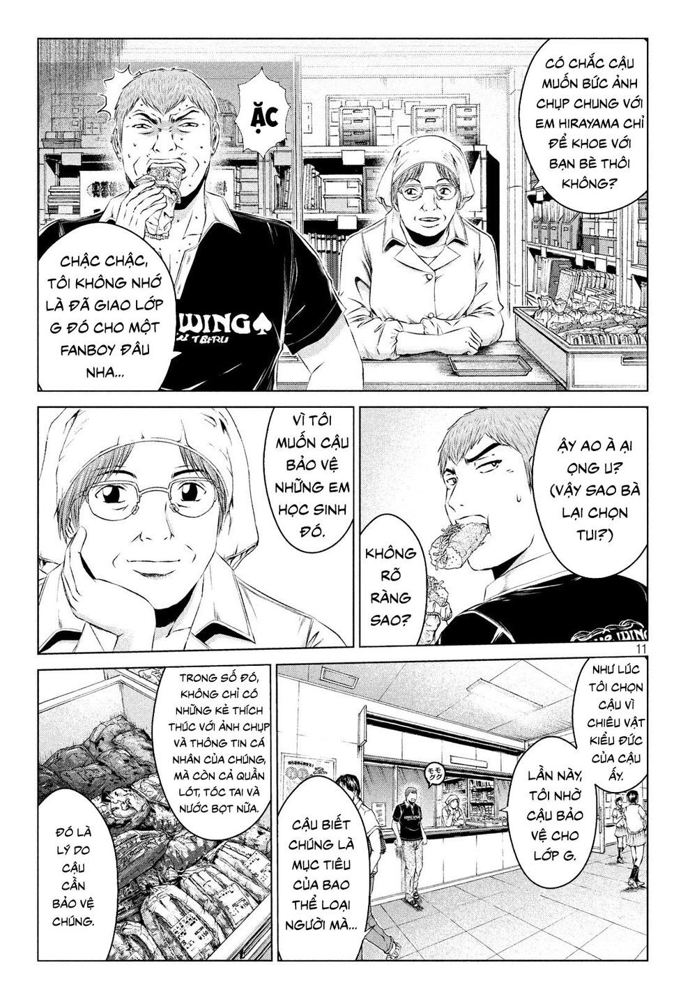 Great Teacher Onizuka: Paradise Lost Chapter 109 - 11