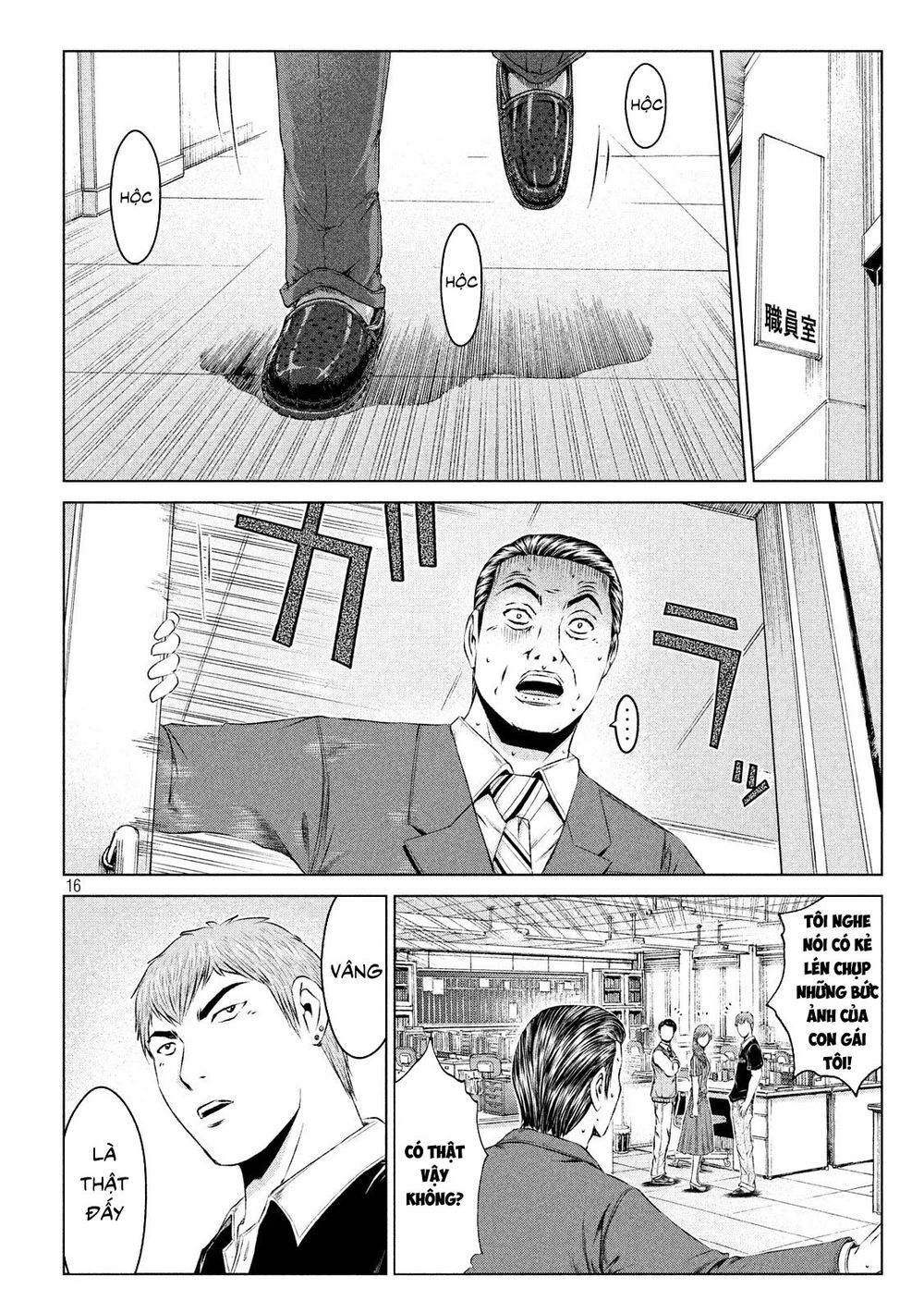 Great Teacher Onizuka: Paradise Lost Chapter 109 - 16