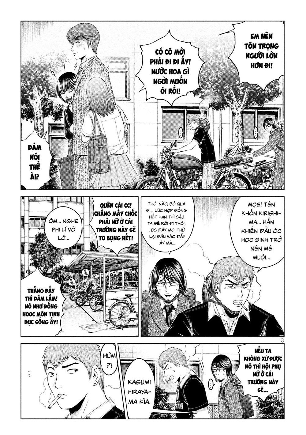 Great Teacher Onizuka: Paradise Lost Chapter 109 - 3