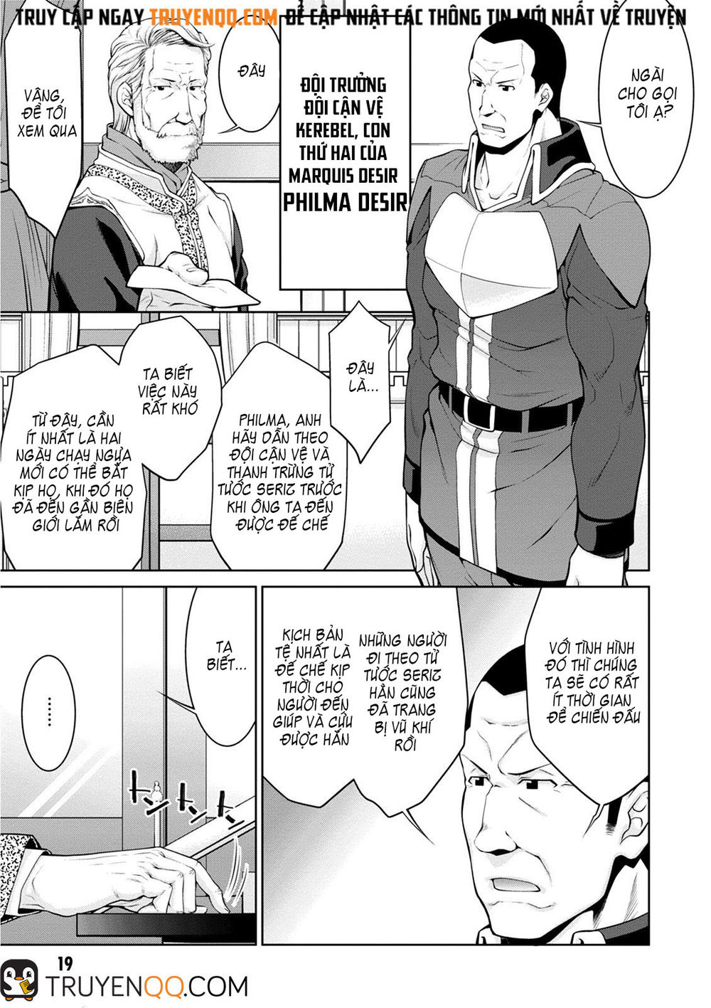 Legend Isekai Chapter 37 - 19