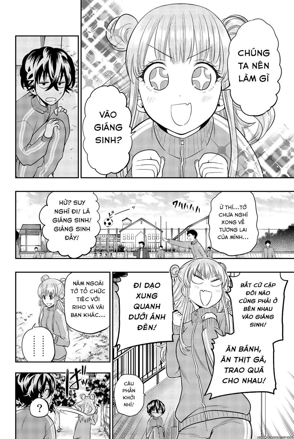 Hoshino, Me O Tsubette Chapter 70 - 10