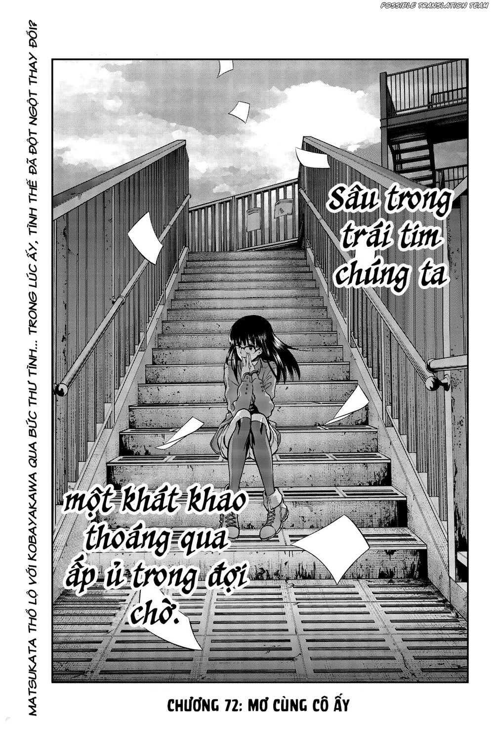 Hoshino, Me O Tsubette Chapter 73 - 5