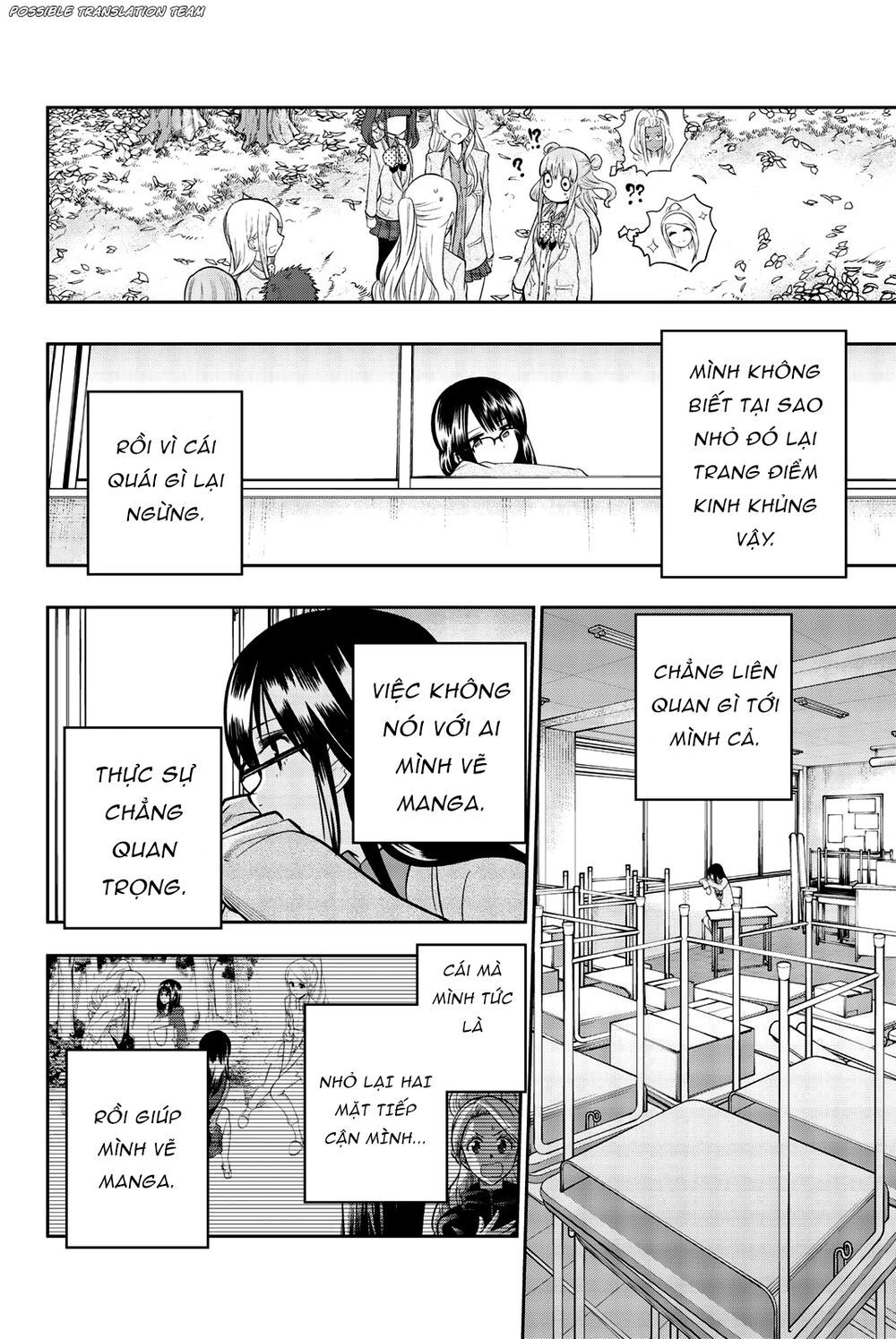 Hoshino, Me O Tsubette Chapter 73 - 10