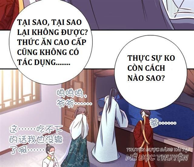 Thần Trù Cuồng Hậu Chapter 41 - 21