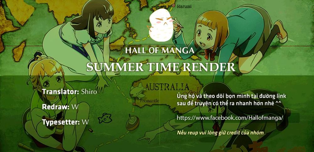 Summer Time Rendering Chapter 30 - 1