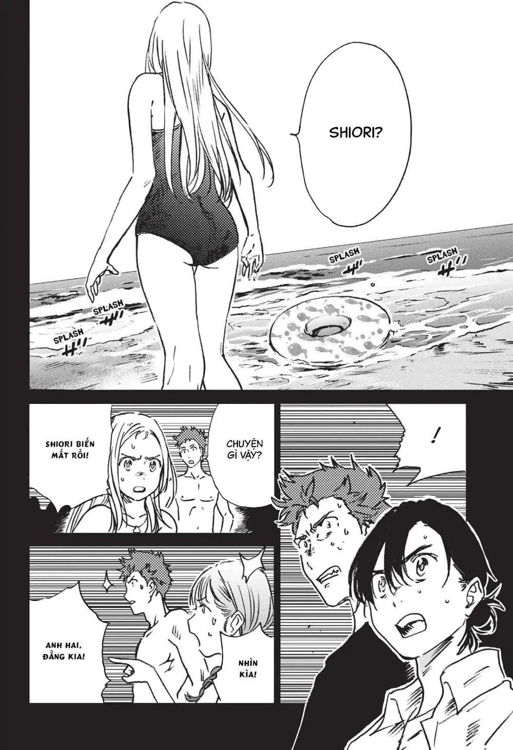 Summer Time Rendering Chapter 45 - 13