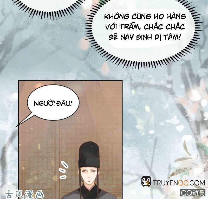 Trục Phong Nguyệt, Dư Quân Hỉ Chapter 32 - 19