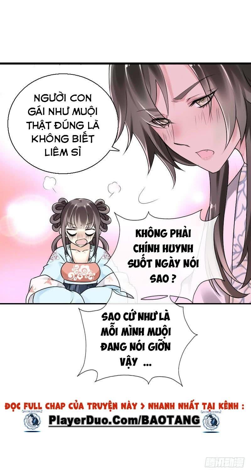 Tiểu Tân Nương Nóng Bỏng Của Nông Gia Chapter 57 - 16