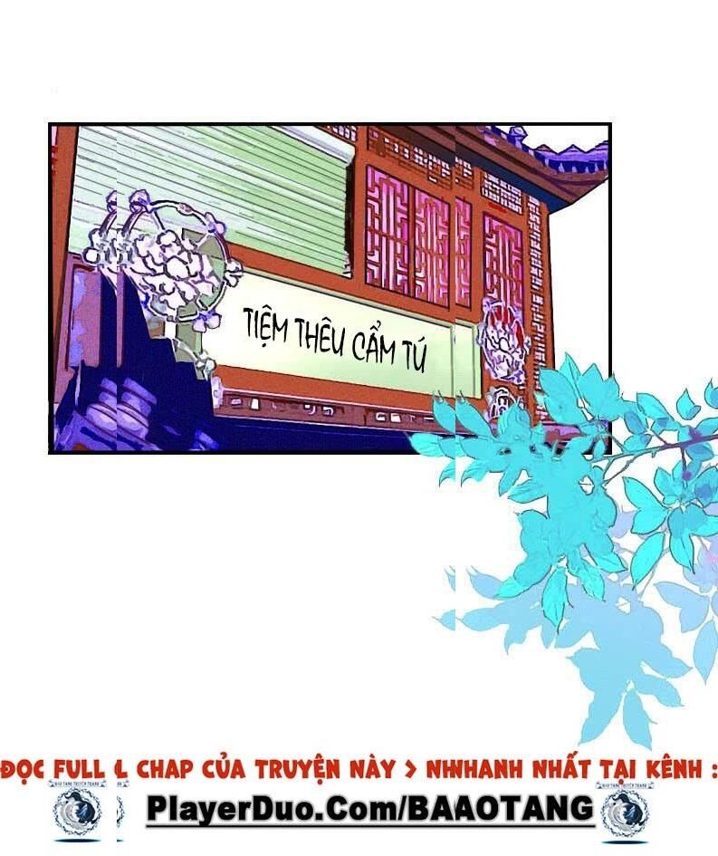 Tiểu Tân Nương Nóng Bỏng Của Nông Gia Chapter 71 - 4