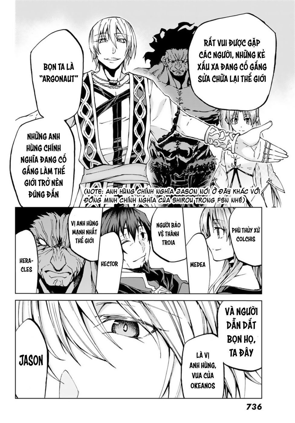 Fate/Grand Order - Turas Realta Chapter 27 - 7