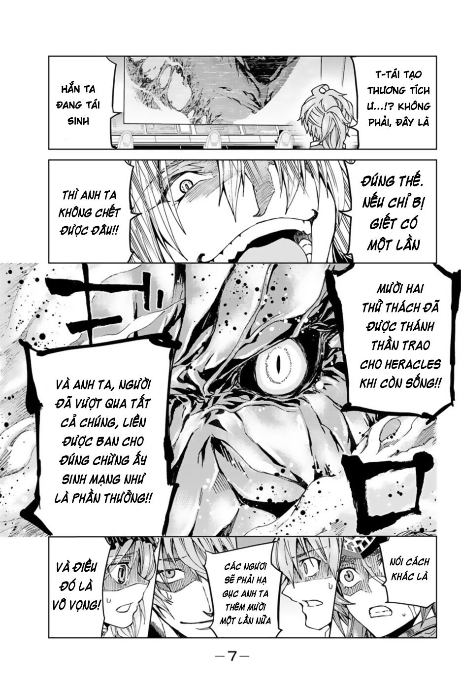 Fate/Grand Order - Turas Realta Chapter 28 - 6