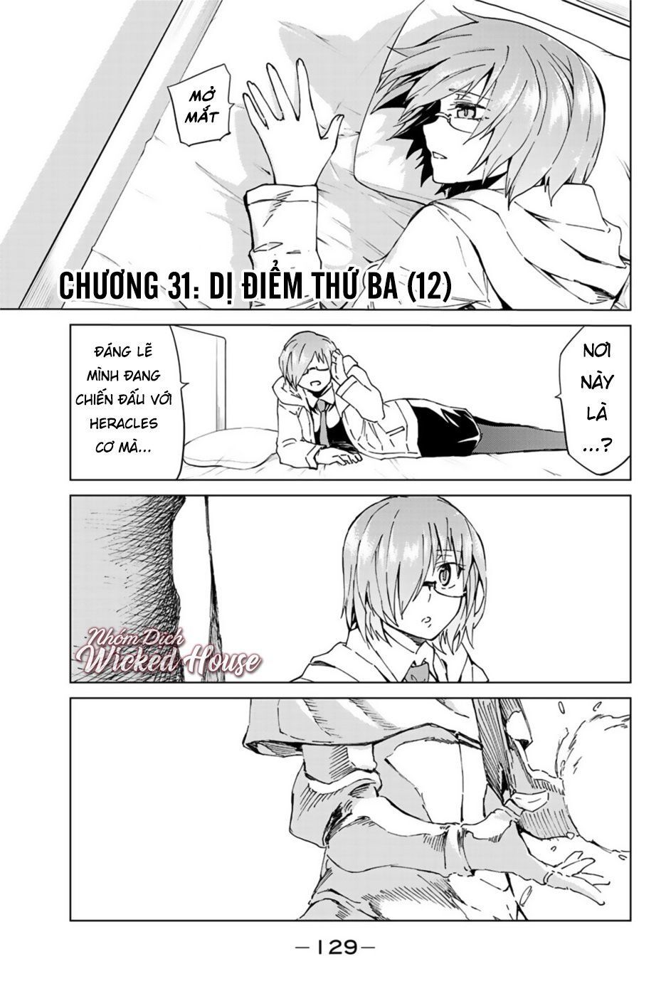 Fate/Grand Order - Turas Realta Chapter 31 - 3