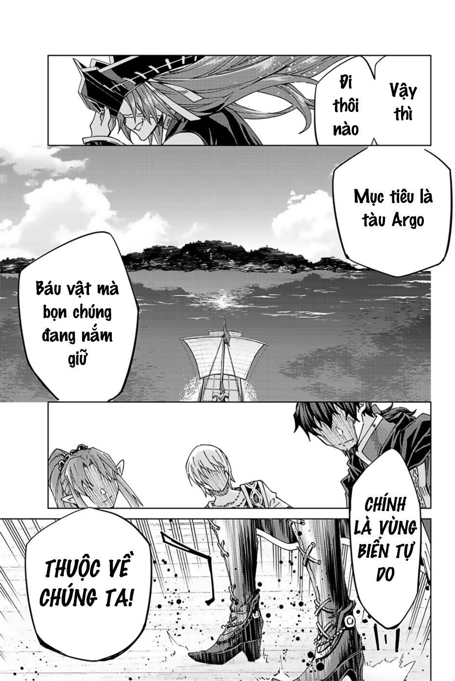 Fate/Grand Order - Turas Realta Chapter 31 - 42