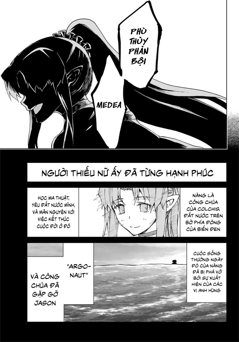 Fate/Grand Order - Turas Realta Chapter 32 - 21