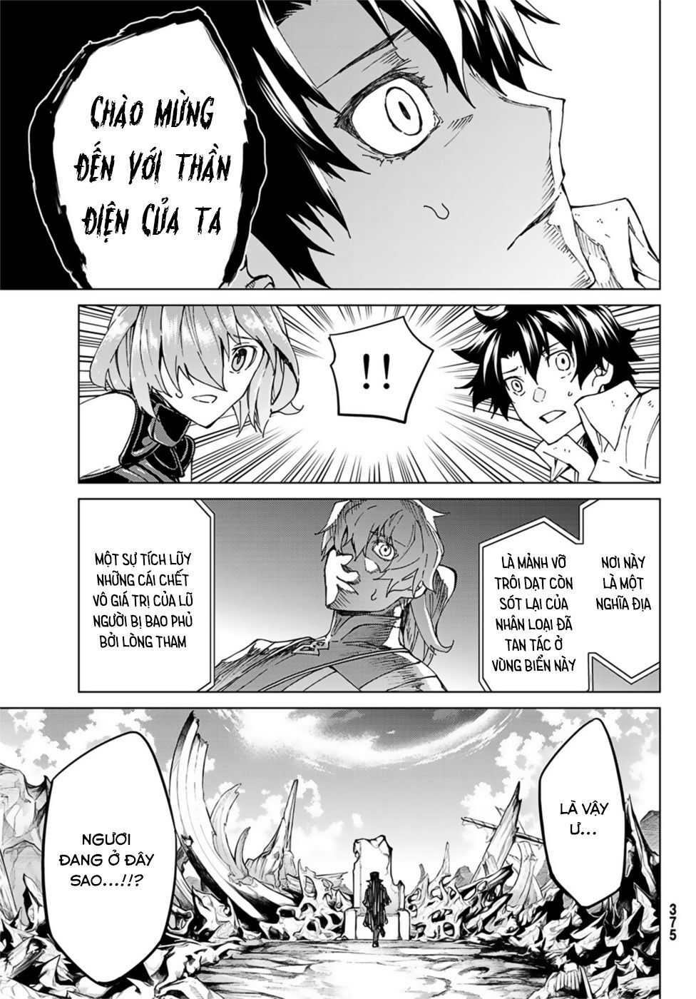 Fate/Grand Order - Turas Realta Chapter 32 - 7