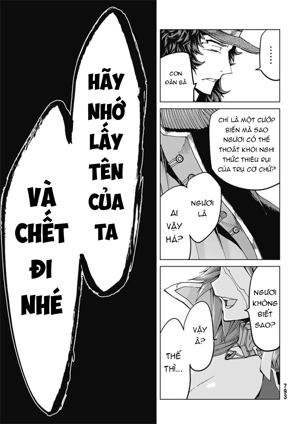 Fate/Grand Order - Turas Realta Chapter 33 - Trang 2