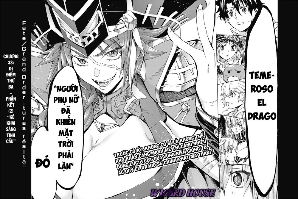 Fate/Grand Order - Turas Realta Chapter 33 - Trang 2