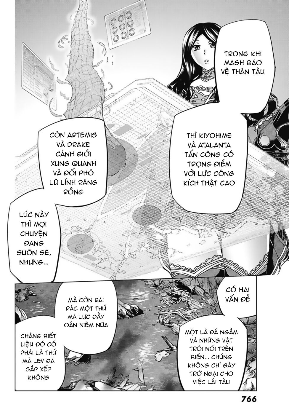 Fate/Grand Order - Turas Realta Chapter 33 - Trang 2