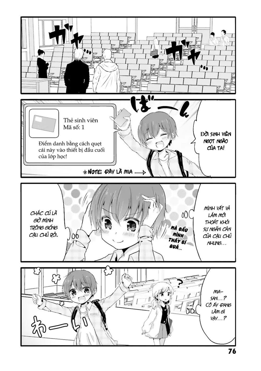 Uchi No Hentai Maid Ni Osowareteru Chapter 30 - 5