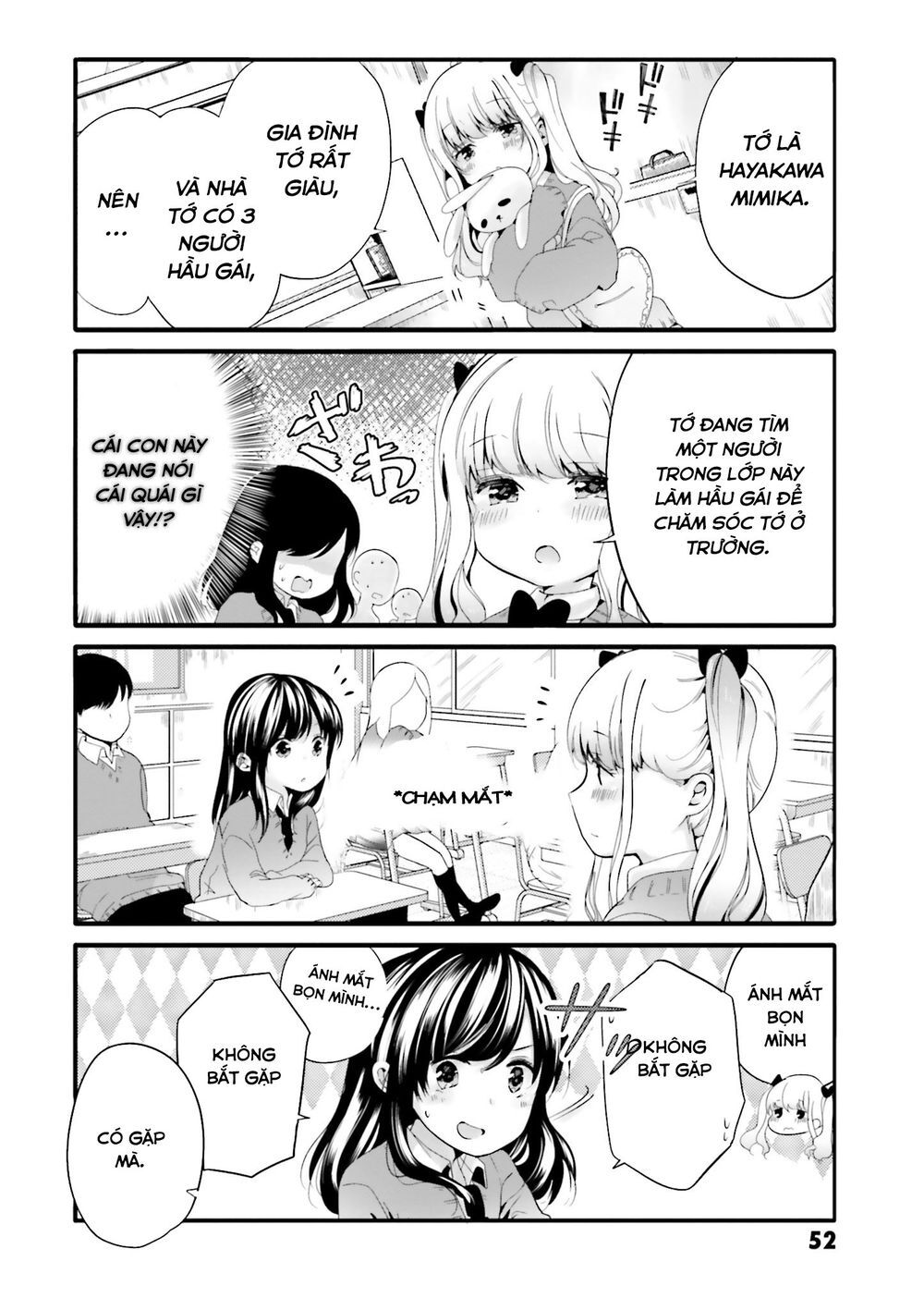 Uchi No Hentai Maid Ni Osowareteru Chapter 47 - 5